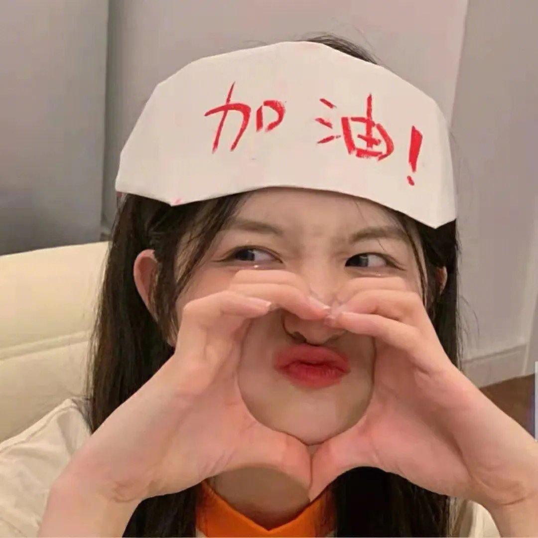 美国舞娘