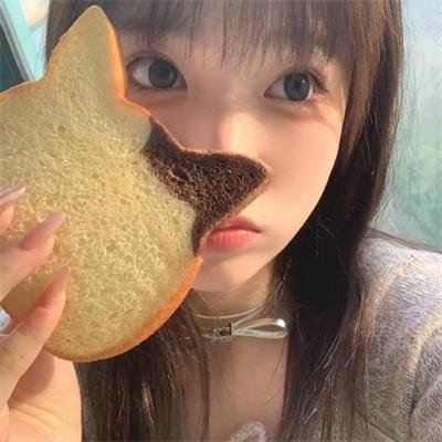 尘菌