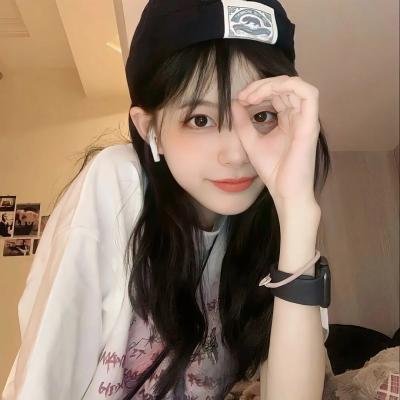 年轻的媳妇