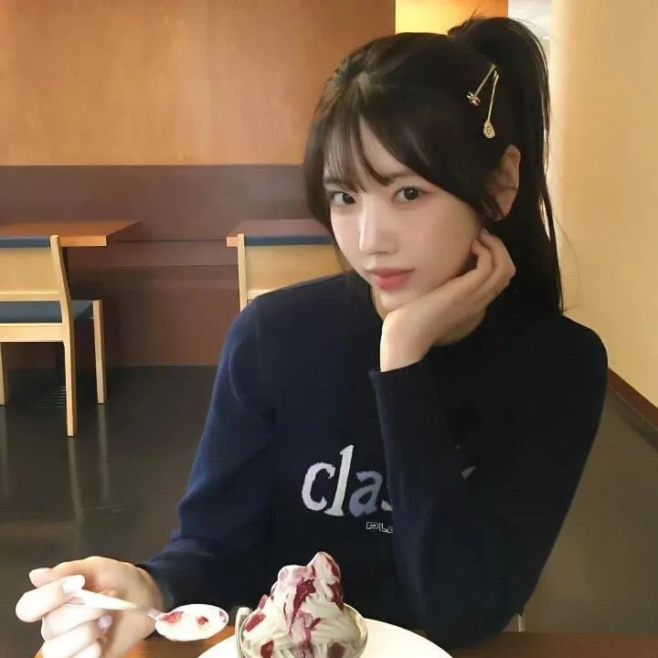 开放日